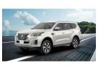 Affordable Nissan Rental Car in Dubai