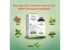 Buy Jwar Kirti Juice for Fever & Cold Relief | Sampuran Swadeshi