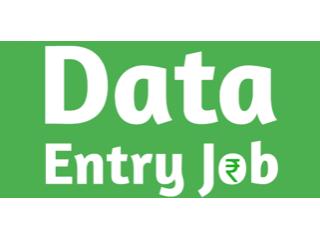 Data Capture Project Apply Today 7708244092