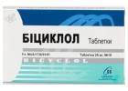 Buy Bicyclol Tablets 25 mg Liver Support from Global Health Store 