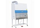 biosafety cabinet Abu Dhabi