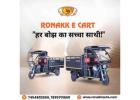 Battery E rickshaw manufacturers
