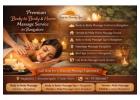 Female to Male Home Massage Service Bangalore