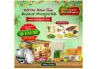 Buy A2B Pongal Sweet Kit Online UK | Authentic Adyar Ananda Bhavan