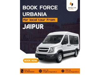 Luxury Force Urbania Rental in Jaipur
