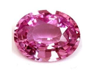 Pink Sapphires Gemstone Online – GIA Certified