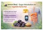 Karela Jamun Powder | Karela Jamun Powder Price |Sugar ki dava