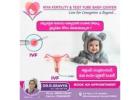 Infertility counselling in Kurnool with emotional support for couples