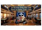What Is PokerShip Online Poker Club?