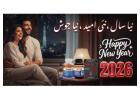 New Year sale on Man Power Capsules in Pakistan