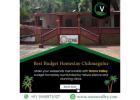 best budget homestay 