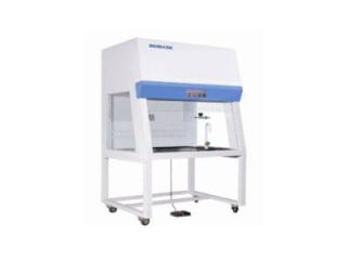 Laminar flow cabinet Ajman
