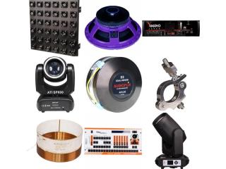 Professional DJ Equipment for Powerful Live Sound