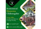 Economical Homestay Chikmagalur | Family homestay with pool