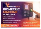 Which Company Sells Advanced Biometric Machine in Abu Hail? 
