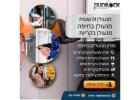 Dudilock – פורץ מנעולים בחיפה עם שירות אמין ומקצועי