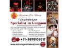 Top Vashikaran Specialist in Gurgaon | Astrologer Dr. Neeraj