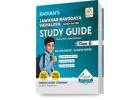 Radian Basic English Grammar Book for All Competitive Exams