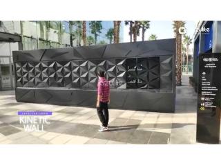 Lazulite’s Façade Walls Transform UAE Landmarks