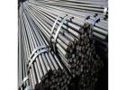 Buy 12mm Steel Bar for Reliable RCC Construction