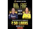 Spin24star Delivers the WPL Edge Experience