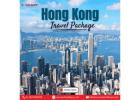 Hong Kong Travel Package