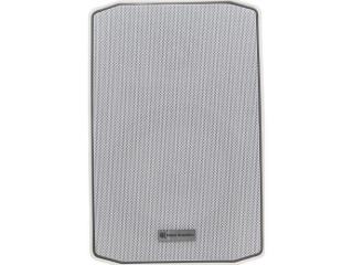 Waterproof Wall Speaker for Clear Outdoor Audio Use