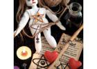 ♻Bring Back {{+27672740459]] Lost Love Spells, Wealthy Rituals Spells.