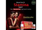 Divyashri Stamina Plus: Best Ayurvedic Capsule for Sex Power