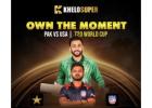 Explore Pakistan vs USA with Khelosuper's T20 World Cup Preview