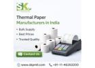 Thermal Paper Manufacturers in India – Bulk Supply & Best Prices