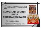 Maha Mrityunjaya Jaap Puja For Health And Success