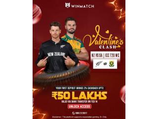 Winmatch Valentine’s Clash: T20 Action Starts Here