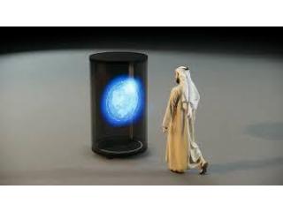 Holotube: Advanced Holographic Experiences Designed for Dubai