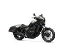 2026 Honda Rebel 1100 Touring Iridium Grey Metallic