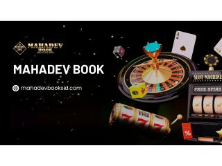 Mahadev Book