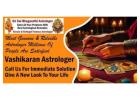 Vashikaran Astrologer in Marathahalli 