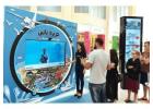 Signature Immersive Retail Innovation from Lazulite Technology