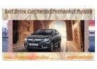 Car Rental Punjab Self Drive Pathankot Gurdaspur Dasuya And Mukerian Punja +919463800922