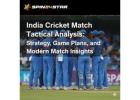 India Cricket Strategy Insights – Join Challenges, Win Awards and Gifts