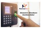 Where to Get Biometric Attendance Machine Dubai?
