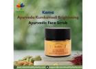 Kama Ayurveda Kumkumadi Brightening Ayurvedic Face Scrub 