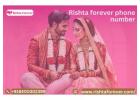 Rishta Forever Phone Number – Contact for Matrimony Support