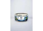 High-Protein Ziwi Cat Wet Food for Cats - 77Paws