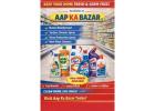 Premium Home Cleaning Products Available at Aap Ka Bazar
