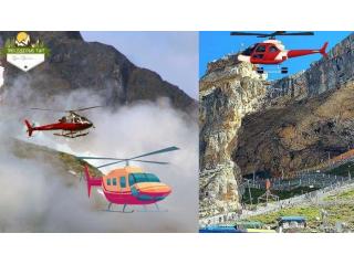 Check Amarnath Yatra 2026 Helicopter Ticket Price Today
