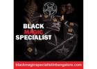 Black Magic Specialist in Marathahalli 