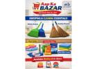   Sweeping & Cleaning Essentials at Aap Ka Bazar