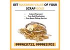 Searching for Trusted Cash for Gold in Badarpur?