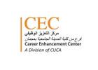 Career Enhancement Center Ajman